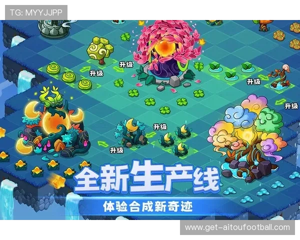 爱游戏平台入口全面解析，提供最全的游戏资源和最新活动信息